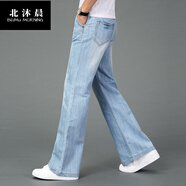 北沐晨秋冬天穿的牛仔褲男士寬松大腳褲男中年人加大碼寬褲腳口喇叭褲長(cháng)褲休閑 淺藍色 31碼(腰圍2尺4)