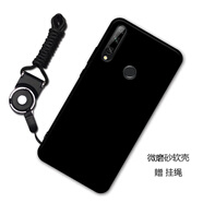 漢牌 適用于華為暢享10Plus手機(jī)殼STK-AL00防摔磨砂情侶男女款全包保護(hù)套軟殼 純黑 華為暢享10Plus