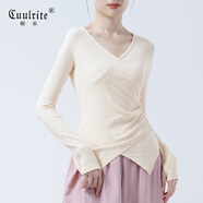 酷系成人現代舞上衣女古典舞練功服舞蹈服中國舞跳舞專(zhuān)業(yè)衣服 奶油杏-長(cháng)袖 S