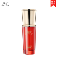 婉絲（SOFTSILK）蘊(yùn)能悅顏系列護(hù)膚品套裝 蝦青素抗皺 深層補(bǔ)水保濕水嫩 悅顏蘊(yùn)能精華液