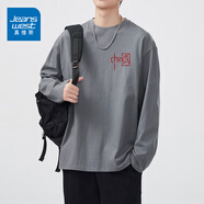 真維斯（Jeanswest）短袖T恤男夏季字母印花圓領(lǐng)純棉水洗潮牌寬松百搭男生半袖打底 9127灰色 L 碼 120-140斤