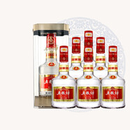 五糧液股份52度高度濃香型白酒 純糧食酒禮盒裝 五糧神豪華500ml*6瓶整箱裝