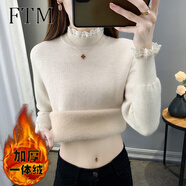 斐特瑪一體絨加厚毛衣女軟糯系蕾絲半高領(lǐng)加絨打底衫女士2024年新款秋冬 燕麥色 M