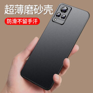 毅美 適用vivos9手機殼s9超薄磨砂vos男款vivo91磁吸wiwo硬殼保護套vivis步步高輕薄防摔外殼vovis維沃 巖砂黑丨經(jīng)典款 vivo S9