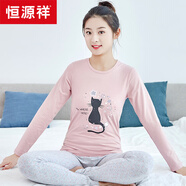 恒源祥少女秋衣秋褲女純棉套裝初中高中學(xué)生12大童15歲保暖內(nèi)衣全棉薄款 背影貓咪 XL (175) 建議體重110-130斤