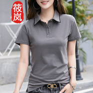 筱嵐棉質(zhì)t恤女短袖2023夏季新款純色翻領(lǐng)POLO衫 灰色 2XL