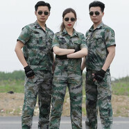 夏季戶外短袖薄款獵人迷彩服套裝男透氣女正版軍訓(xùn)拓展勞保教官服 短袖草綠套裝（上衣+下褲） 175/XL