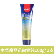 中華小羊刷牙膏金純魔麗迅白雙重薄荷含氟牙膏潔白牙齒清新0g 金純魔麗迅白牙膏100g*1支