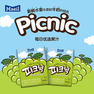 每日（Maeil）兒童果汁寶寶盒裝便攜進口飲料【樸彩英同款】 200ml*24盒綠葡萄(效期26年4月)