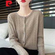 皮爾卡丹（pierre cardin）寬松百搭春秋色圓領(lǐng)麻花開衫新款外套針織毛衣針織衫短款上衣 駝【高品質(zhì)扭花開衫檸檬小檸】羊 M