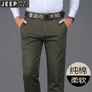 JEEP SPIRIT棉質休閑褲男春夏款寬松直筒商務休閑抗皺免燙彈力西裝褲子男 SJMH026軍綠 夏款 33 （2尺5）