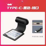 適用蘋果13手機防塵塞iphone12充電口堵頭安卓華為vivo小米typec尾插接口11pro電源 TYPE-C硅膠款防丟防塵塞【黑色2個】