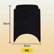 9 號(hào)九號(hào)靠背m95c/m85c/f90m/n70c/ne系列電動(dòng)車改裝配件后座通用靠背 純黑色腳墊