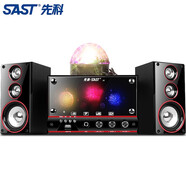 先科SAST電腦音響藍(lán)牙低音炮2.1臺式筆記本 電視有源音箱K歌套裝 黑色炫酷彩燈版+魔球彩燈 標(biāo)配+雙無線話筒