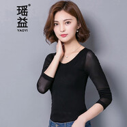 瑤益打底衫女裝春夏圓領(lǐng)長袖上衣彈力網(wǎng)紗衣蕾絲通勤顯瘦百搭性感小衫 黑色 M