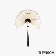 家興旺（Homexw）鐵藝壁飾新中式立體墻飾創(chuàng  )意扇形軟裝飾品客廳電視背景墻壁掛件 50CM小鳥(niǎo)款