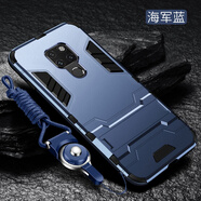 雙杰仕 華為mate20x手機(jī)殼mt20x保護(hù)套m20x全包mete軟硬殼EVR-AL00防摔殼 mate20x【經(jīng)典款-海軍藍(lán)】