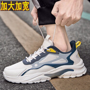 怡肯特大碼男鞋運(yùn)動(dòng)鞋加大加肥寬頭寬松網(wǎng)面運(yùn)動(dòng)休閑鞋單鞋45464748碼 8861米黃 40