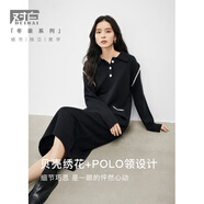 對白法式POLO領(lǐng)黑色針織連衣裙女秋冬2025新款撞色繡花高級感裙子 靜謐黑 M