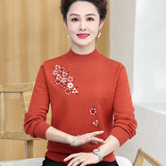 蘭米思 一體加絨加厚毛衣洋氣媽媽裝秋冬半高領(lǐng)中老年針織打底羊毛衫 橘色 M【建議80-100斤】