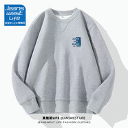 JEANSWEST LIFE真維斯無帽衛(wèi)衣男春秋季寬松打底外套倒三角設(shè)計(jì)重磅圓領(lǐng)上衣男