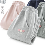 多妙屋女童褲子春秋裝兒童運動(dòng)褲中大童衛褲洋氣休閑褲81840麻灰130