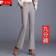 皮爾卡丹毛呢微喇叭褲女高腰秋冬長褲2025年新款垂感顯瘦毛呢褲子喇叭褲女 8902 杏色 九分褲 不加絨 L 110斤左右