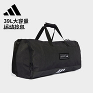 阿迪達斯阿迪達斯運動(dòng)包單肩包桶包 健身包干濕分離男女訓練大容量手拎包 黑色IM5521 如圖