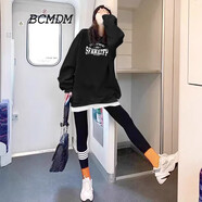 BCMDM香港潮牌休閑中長款衛(wèi)衣女 2025春季新款套頭寬松顯瘦加絨厚外套 黑色（白-SFA字母）【春秋款】 XL 125-145斤