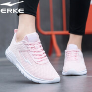 鴻星爾克女鞋運動(dòng)鞋新款春季學(xué)生網(wǎng)面透氣休閑旅游鞋子紅星學(xué)生跑步鞋女 新嫩粉/正白3261【網(wǎng)面】 35