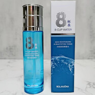 露蘭姬娜（ROLANJONA）八杯水乳液面霜補(bǔ)水保濕潤(rùn)膚滋潤(rùn)不干護(hù)膚品 八杯水美皙水120ml