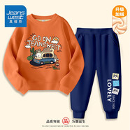 真維斯（Jeanswest）兒童套裝秋冬新款中大童加絨保暖長褲男女童圓領(lǐng)衛(wèi)衣加厚兩件套潮 【加絨套裝】橘藏青（動(dòng)物二哈） 130