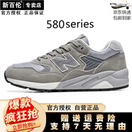 新百倫官方男鞋子2025冬季新款男士休閑運動(dòng)板鞋男情侶跑步鞋n字運動(dòng)鞋 KN580淺灰 44 【標準運動(dòng)鞋尺碼】