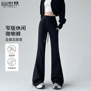 自由系微喇運動(dòng)褲女秋冬季加絨加厚高腰闊腿喇叭褲休閑小個(gè)子美式衛褲