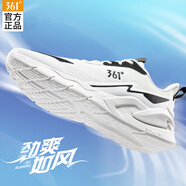 361°運動鞋男鞋秋季跑步鞋網(wǎng)面透氣跑鞋輕便百搭休閑鞋子男 羽毛白/曜石黑 44