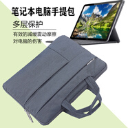 14英寸宏碁非凡S5/S3X筆記本包傳奇 SF314內膽包新蜂鳥(niǎo)Fun電腦蜂鳥(niǎo)7手提包保護套 深灰色-多口袋手提包 蜂鳥(niǎo)Swift3/5/7