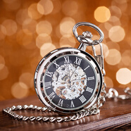 美芙仁復古無(wú)蓋鏤空機械懷表時(shí)鐘之眼二次元朋克動(dòng)漫十六咲夜光學(xué)生懷表 銀色款(朋克)-【手動(dòng)】 機械懷表 夜光針