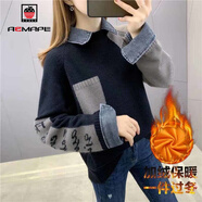 AEMAPE衛衣女2025春秋冬季新款加絨毛衣拼接假兩件打底衫韓版外套 MX-3290_黑色【加絨加厚】 3XL _建議130-140斤