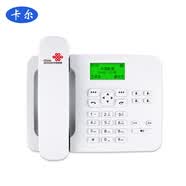 wcdma gsm是什么意思_wcdma/gsm_gsm／wcdma什么意思
