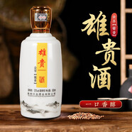 雄貴金享醬香型白酒貴州茅臺鎮漢臺酒53度純糧食酒坤沙禮盒裝高度白酒 53度 500mL 1瓶