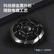 新款炫酷爆甲旋轉磁吸指尖陀螺解壓潮玩推牌兒童生日禮物EDC玩具 科技黑甲 創(chuàng  )意玩具小禮品上班減壓摸魚(yú)神器