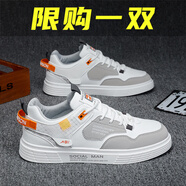 昌祥回力鞋子男夏季網(wǎng)面透氣男鞋2025新款增高潮流百搭運(yùn)動(dòng)防滑耐磨休閑鞋 白色【皮面款】 40