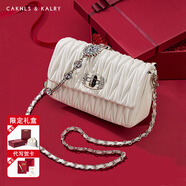 CAKNLS KALRY輕奢包包女款2025年單肩包斜挎女包520情人節生日禮物送女友老婆 鉆石褶皺系列 禮盒裝