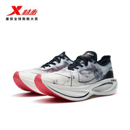 特步160X3.0PRO新一代跑鞋馬拉松專(zhuān)業(yè)競(jìng)速碳板長(zhǎng)跑PB運(yùn)動(dòng)鞋 新白色/黑-男 42