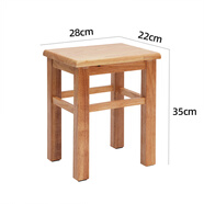 典輝實(shí)木方凳松木醫院大方凳餐凳矮凳板凳家用坐凳免裝換鞋凳學(xué)生凳子 35cm高橡木凳子 不用安裝