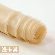 高密加密無(wú)光紗 歐根紗布料柯根婚紗 服裝面料無(wú)光透明婚慶裝飾 24號淺卡其