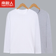 南极人（Nanjiren）两件装 男士t恤秋季圆领黑白体恤T 纯色上衣服打底衫男装CST02 白+灰XL