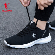 喬丹QIAODAN冬季男鞋運動(dòng)鞋男跑步鞋子網(wǎng)面透氣運動(dòng)跑鞋R 黑色/白色-0264 44