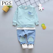 普戈斯（PUGESI）童裝寶寶春秋裝新款套裝童秋季帥氣兩件套0-5歲女嬰兒秋天衣服 防破口袋套裝綠色 80 建議身高75cm左右