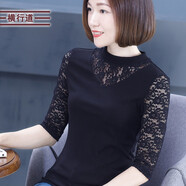 橫行道2024新款半高領(lǐng)蕾絲七分袖女t恤半截袖上衣黑色中袖白色體恤春裝 黑色 M